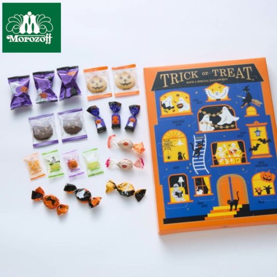 モロゾフ　ハロウィーンナイト