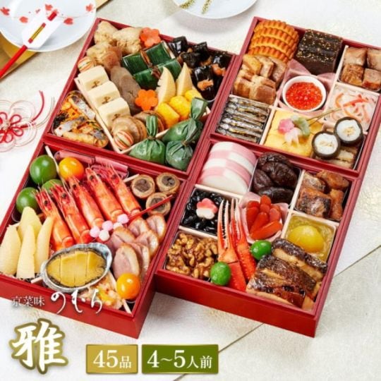 京菜味のむら　雅　四段重