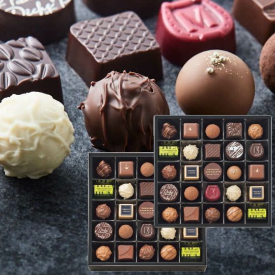 モロゾフ プレミアムチョコレートセレクション 50個