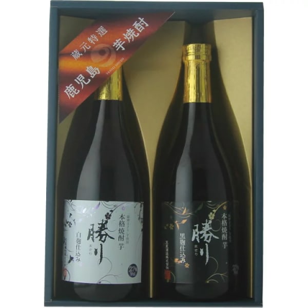 天星酒造　本格芋焼酎　勝り　白・黒セット（２本）　プレゼント　焼酎　芋焼酎　鹿児島