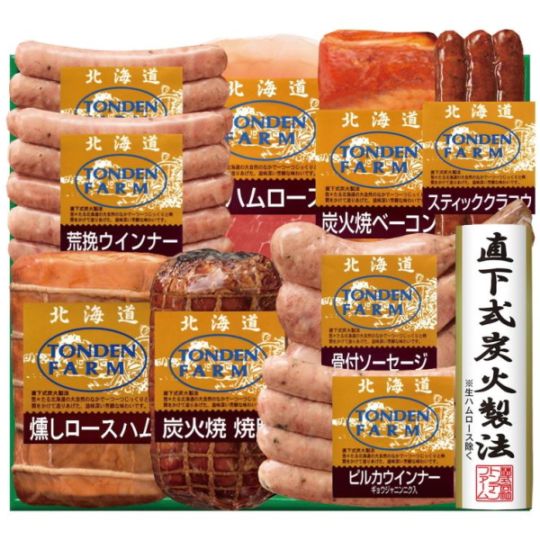 送料無料！　北海道トンデンファームギフト　FG-100B　産地直送、こだわり、職人の味、手間隙、熟練の技、滋味深い芳醇な味わい、国産、冷蔵、おいしい、化粧箱入、御中元、季節、ウインナー、生ハム、ベーコン、豚肉、骨付、