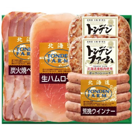 送料無料！　北海道トンデンファーム　オリジナルアソートセット　FG-HB　産地直送、こだわり、職人の味、手間隙、熟練の技、滋味深い芳醇な味わい、国産、冷蔵、おいしい、ウインナー、化粧箱入、御中元、季節