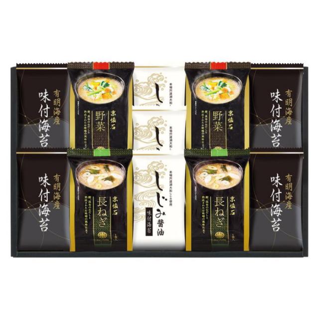 マルコメ　フリーズドライみそ汁&有明海産味付海苔セット<br>送料無料