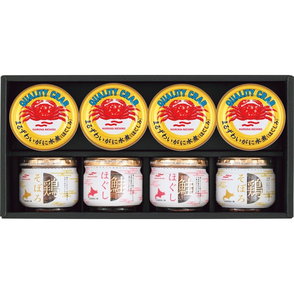 送料無料！Ｕｍｉｏｓ-ウミオス-　かに缶詰・瓶詰詰合せ 4缶 4瓶　MB-5　送料無料、希少、国産、ずわいがに、ギフト、使いやすい、ほぐし身、料理、便利、長期保存、季節、鮭、鶏そぼろ