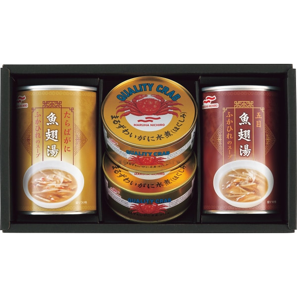送料無料！Ｕｍｉｏｓ-ウミオス-　ふかひれスープ・かに缶詰詰合せ 4点　FZ-30S　送料無料、希少、国産、ずわいがに、ギフト、使いやすい、ほぐし身、料理、便利、中華風、五目、たらばがに