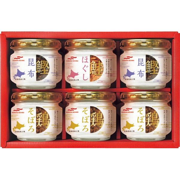 送料無料！Ｕｍｉｏｓ-ウミオス-　瓶詰詰合せ 6瓶 ABZ-30S　送料無料、お祝い、赤い化粧箱、3種類、ご飯との相性抜群、1瓶45g、食べやすいサイズ感、鮭ほぐし、鶏そぼろ、鰹昆布、おいしい