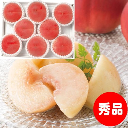 山梨県産 光センサー桃(1.6kg)<br>送料無料<br>2026年7月上旬頃順次発送予定<br>フルーツ 桃 モモ もも