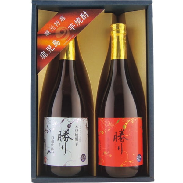 送料無料！天星酒造　本格芋焼酎勝り紅白セット　2本　アルコール、日本、国産、セット品、晴れの日、２７度、７２０ｍｌ、化粧箱入