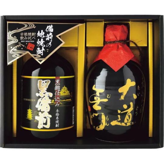 送料無料！宮下酒造 本格焼酎 麦・米 味わい セット ２本 　化粧箱入、アルコール25度、黒麹、米の味わい深さ、なめらか、深いコク、喉ごしさわやか、ロック、水割り、岡山、まろやか、麦の風味、お湯割り、酒