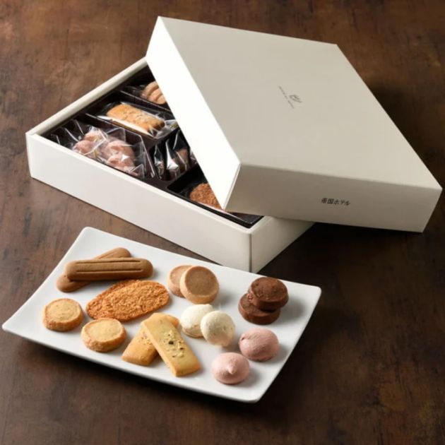 送料無料！帝国ホテル　クッキー　C-50BE　8種55個入※お取り寄せの商品の為発送までに7日ほど頂きます。　ブランド、化粧箱入、個包装、洋菓子、長年愛され続けている、甘さ控えめ、素材の個性、丁寧に焼き上げられた、食感が長持ち、ちょっとした手土産、ティータイム