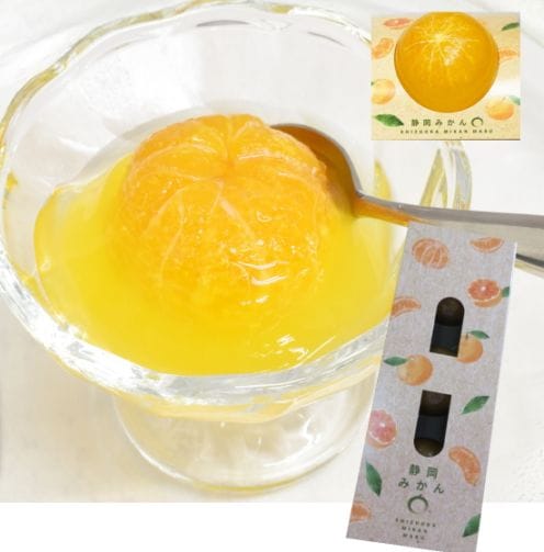 京寿楽庵 まるこど静岡みかん　3個入り　※当日発送商品！　夏、中元、お菓子、ギフト、個包装、化粧箱入