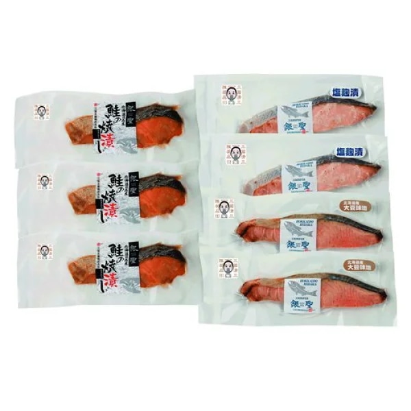 送料無料！三國清三推奨 漁吉丸の銀聖焼魚ギフト MGY-S※産地直送商品の為、発送までに10日ほど頂きます。