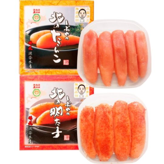 送料無料！三國清三推奨 北のたらこ・明太子セット※産地直送商品の為、発送までに10日ほど頂きます。