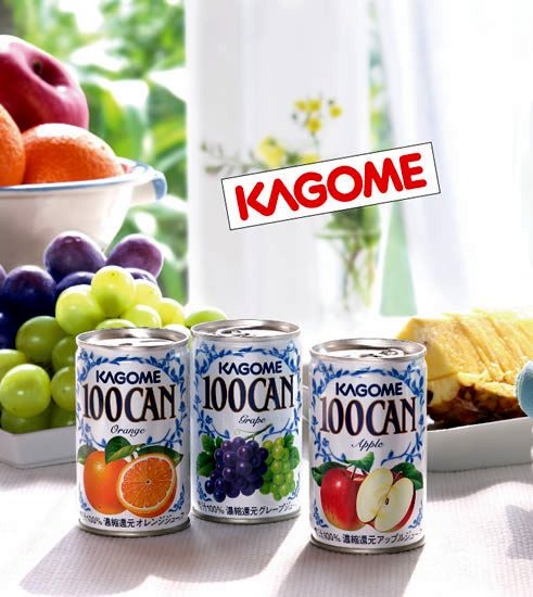 5%OFF！カゴメ　すこやかファミリーギフト　８本　KSR-10P　野菜、ベリー、マンゴー、ピーチブ、アップル、グレープ、化粧箱、記念品、景品、熨斗、包装、缶