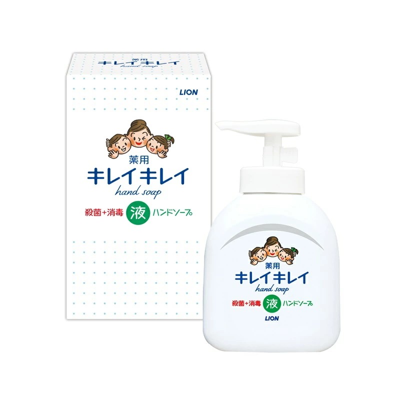 LION ライオンキレイキレイ 薬用液体ハンドソープ250ml
