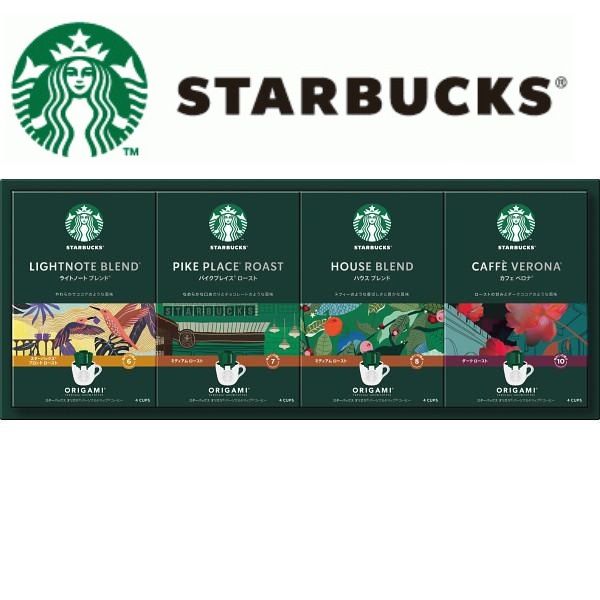 スターバックス オリガミパーソナルドリップコーヒー<br>【当日発送商品】