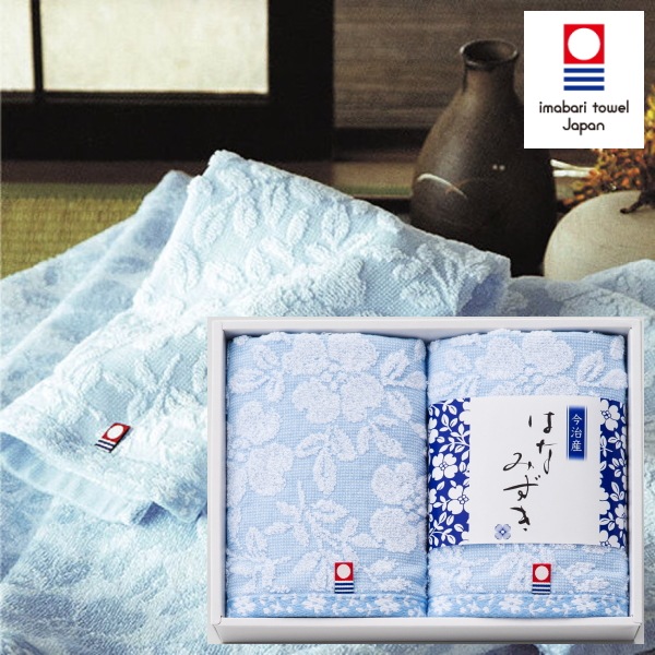 【今治産】＜触れる和　はなみずき＞<b>30%OFF　</b><br>ウォッシュタオル2枚