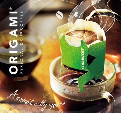 スターバックス オリガミパーソナルドリップコーヒー<br>【当日発送商品】