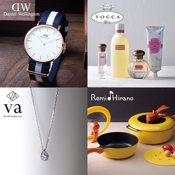 ◆リンベルプラスグルメカタログギフト “ギャラクシー＆アポロ” 21,000円コース 当日発送商品です　送料無料