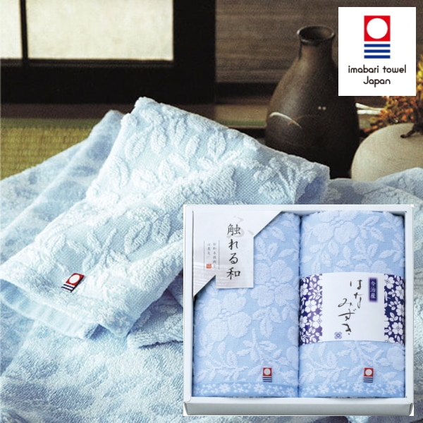 【今治産】<触れる和 はなみずき><b>30%OFF </b><br>フェイスタオル2枚