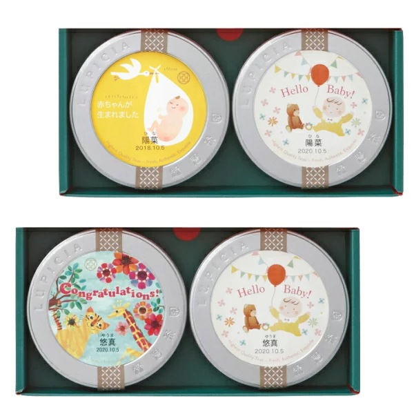 名入れ<br>ルピシア紅茶缶　ベビーズアニバーサリーとこうのとりセット<br>※お届けまでに2週間ほどお日にちを頂きます。