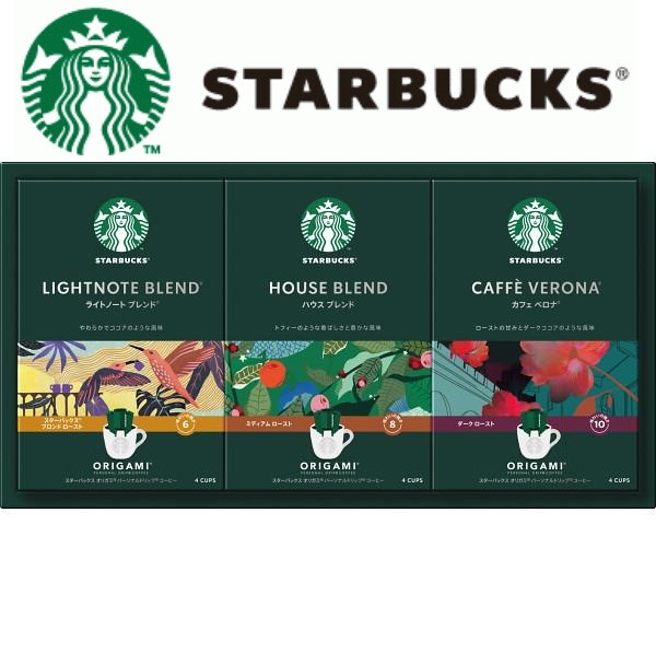 スターバックス オリガミパーソナルドリップコーヒー<br>【当日発送商品】