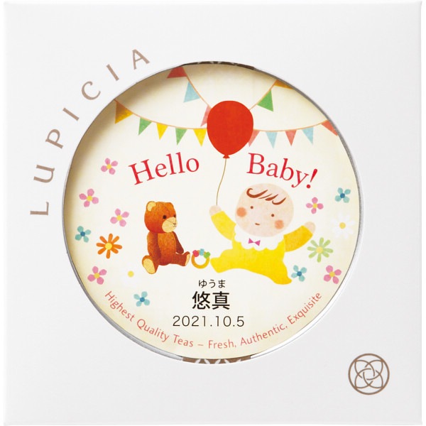 名入れ<br>紅茶缶＆ティーバッグセット　こうのとり<br>※お届けまでに2週間ほどお日にちを頂きます。