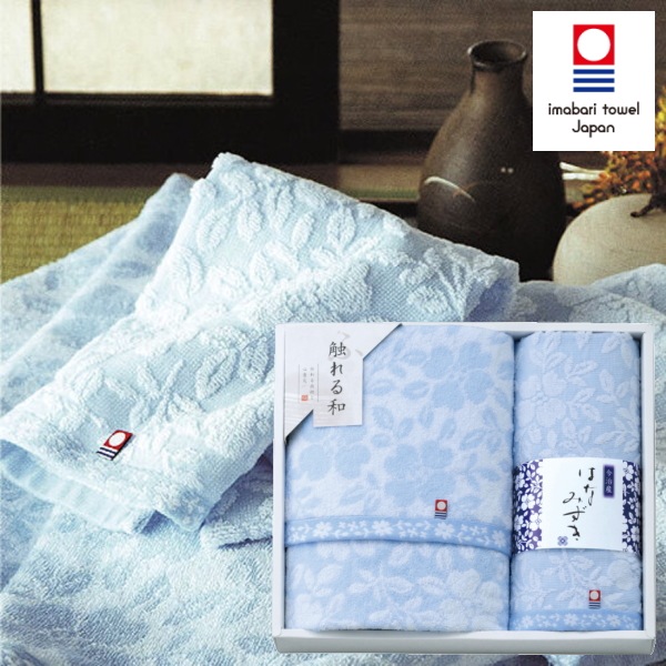 【今治産】＜触れる和　はなみずき＞<b>20%OFF　</b><br>バスタオル1枚・ウォッシュタオル１枚