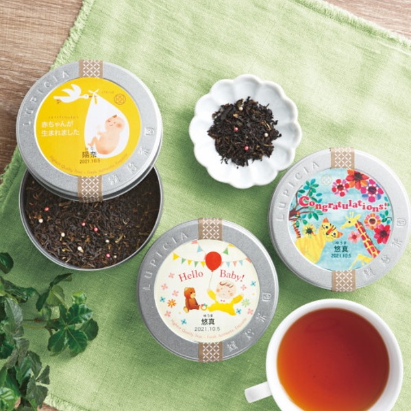 名入れ<br>紅茶缶＆ティーバッグセット　ジャングル<br>※お届けまでに2週間ほどお日にちを頂きます。