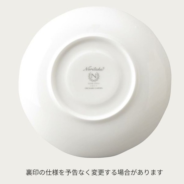 送料無料！ノリタケ・エターナルパレス カップ&ソーサー ペア(色変り)