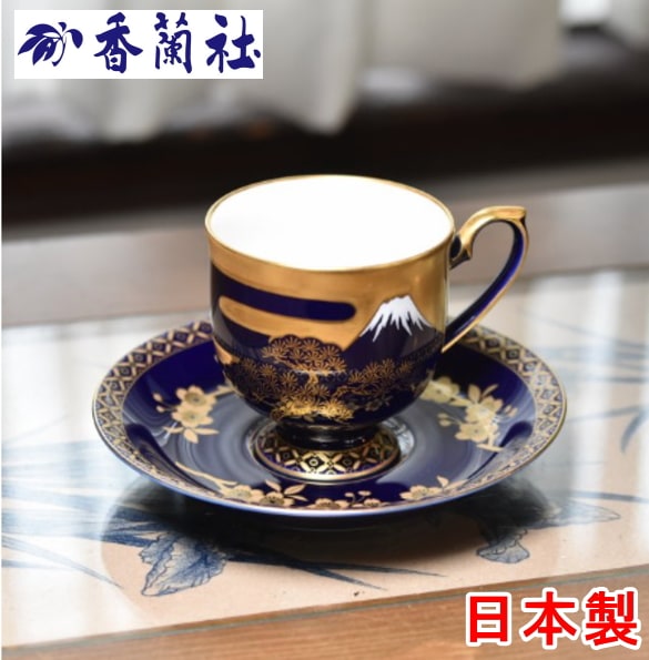 香蘭社 カップ & ソーサー 染錦渕地紋翔鶴絵 コーヒーカップ ソーサー