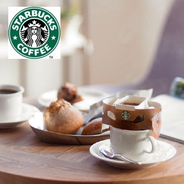 スターバックス オリガミパーソナルドリップコーヒー<br>【当日発送商品】