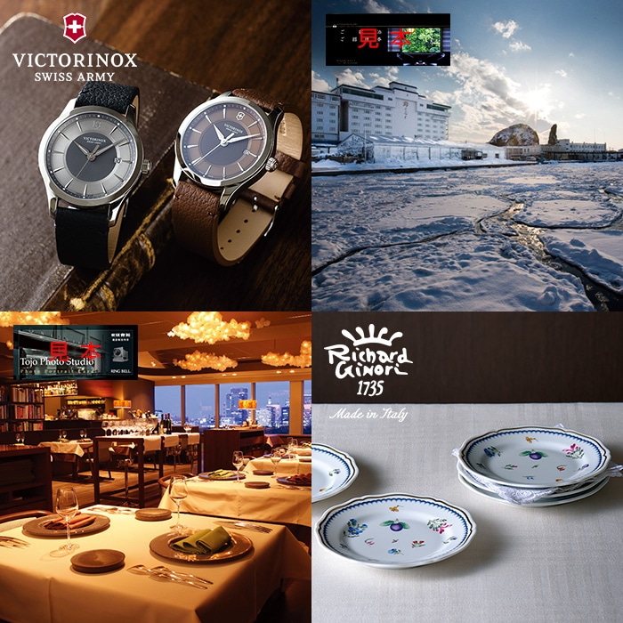 リンベル プラスグルメカタログギフト “ゾディアック＆ヘリオス” 51，000円コース  当日発送商品です　送料無料