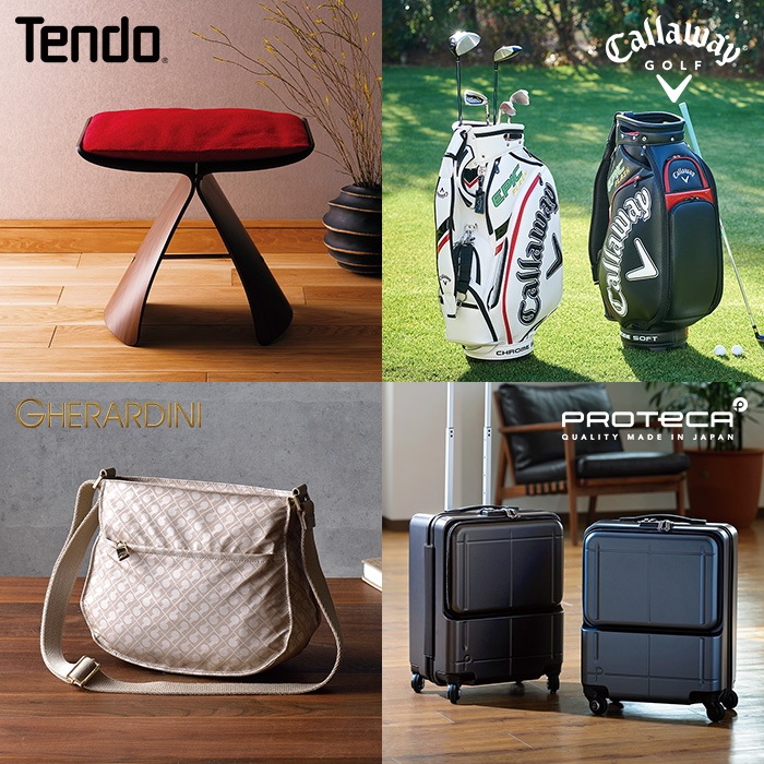 リンベル プラスグルメカタログギフト “ゾディアック＆ヘリオス” 51，000円コース  当日発送商品です　送料無料