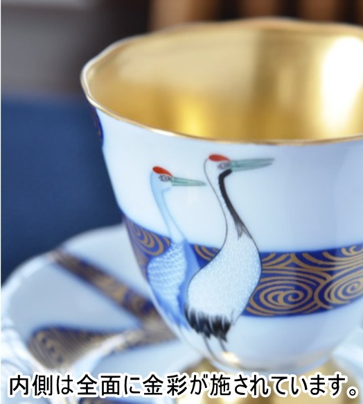 香蘭社<br>【光琳鶴】コーヒーカップ＆ソーサー