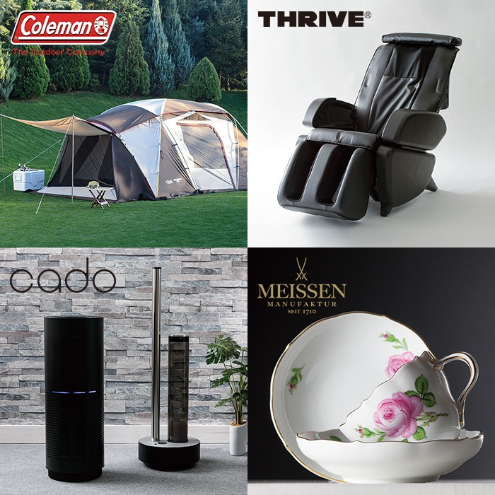 最高峰のカタログギフト リンベル“ユニバース” １００，900円コース  当日発送商品です　送料無料