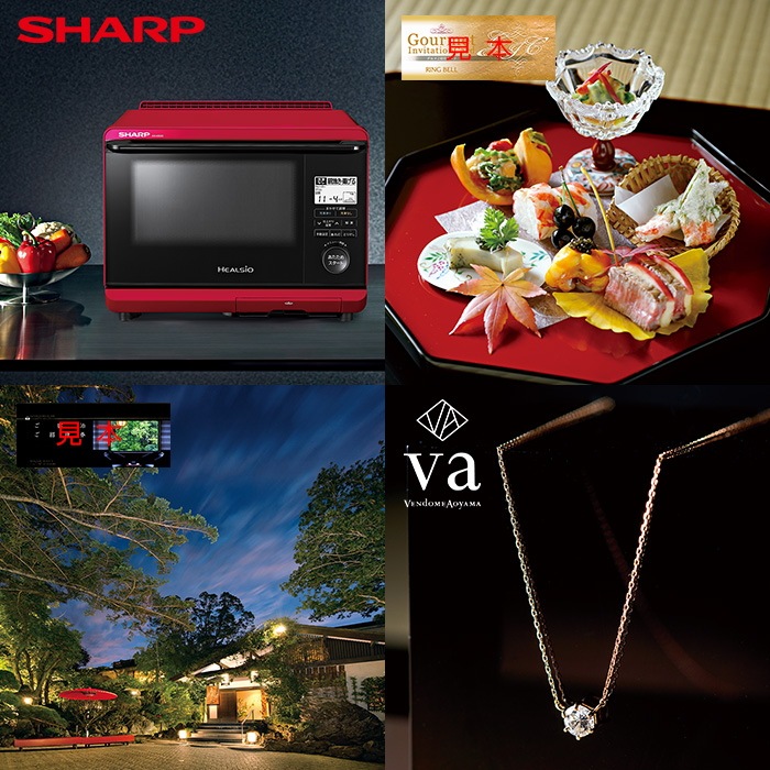 最高峰のカタログギフト リンベル“ユニバース” １００，900円コース  当日発送商品です　送料無料