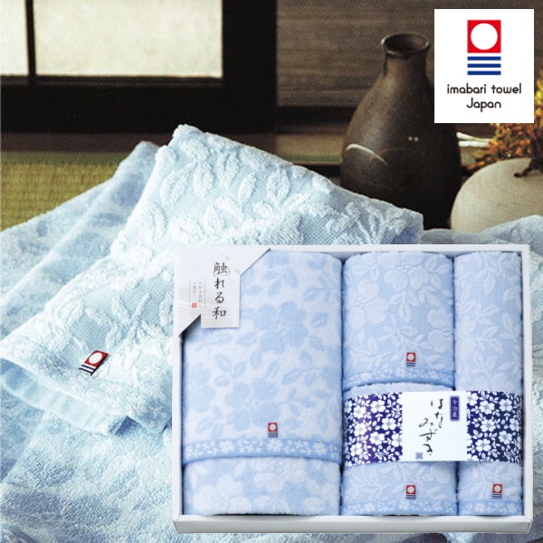 【今治産】＜触れる和　はなみずき＞<b>25%OFF　送料無料</b><br>バス1枚・フェイス2枚・ウォッシュ1枚