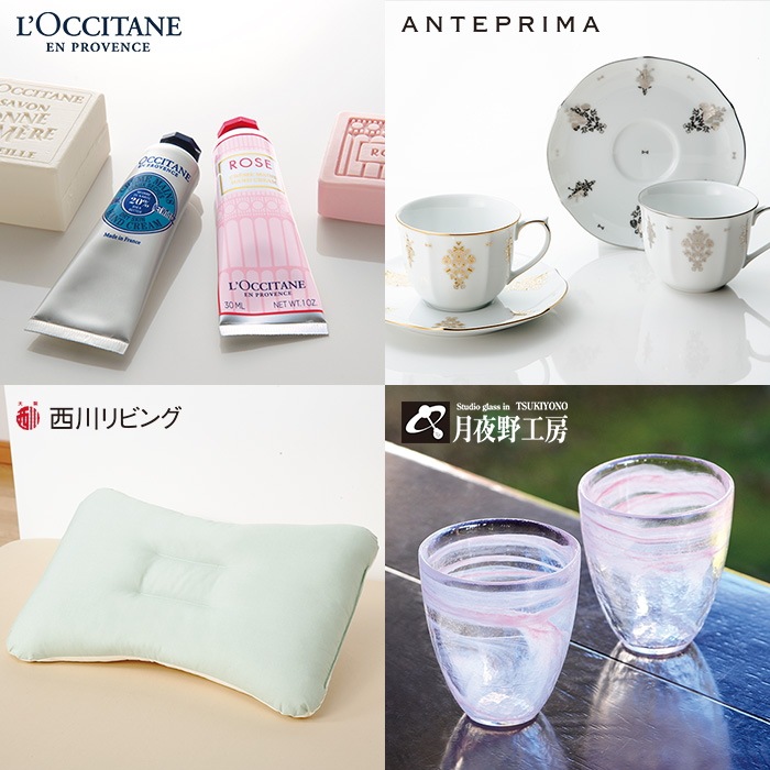 ◆カタログギフト 「リンベル」“ウェイン” ２，9００円コース  当日発送商品です　