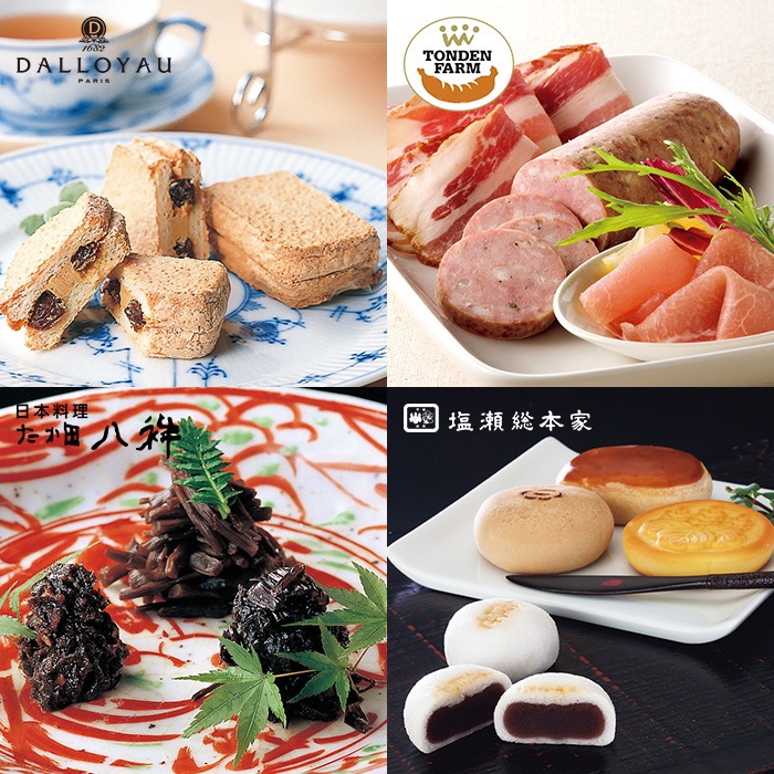 ◆カタログギフト 「リンベル」“ウェイン” ２，9００円コース  当日発送商品です　