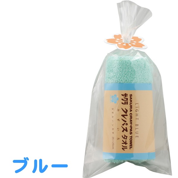 クレパスタオル<br>タオルハンカチ1枚・ブルー