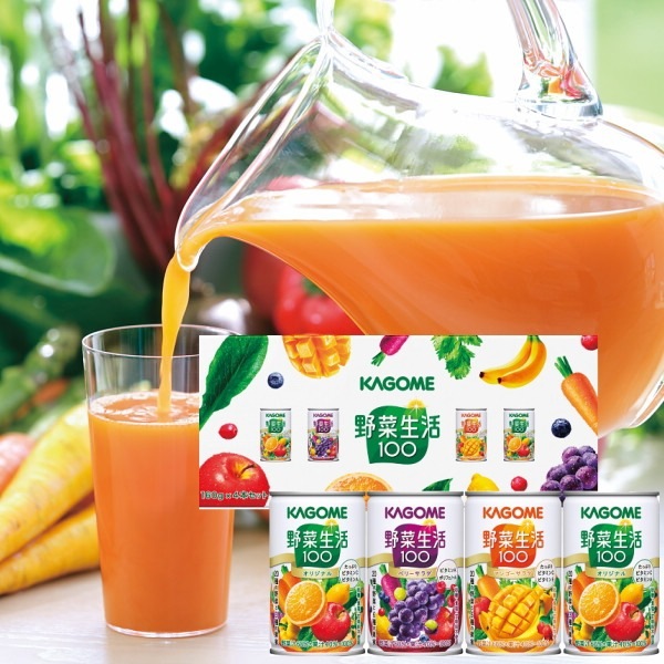 カゴメ　野菜生活（４本）