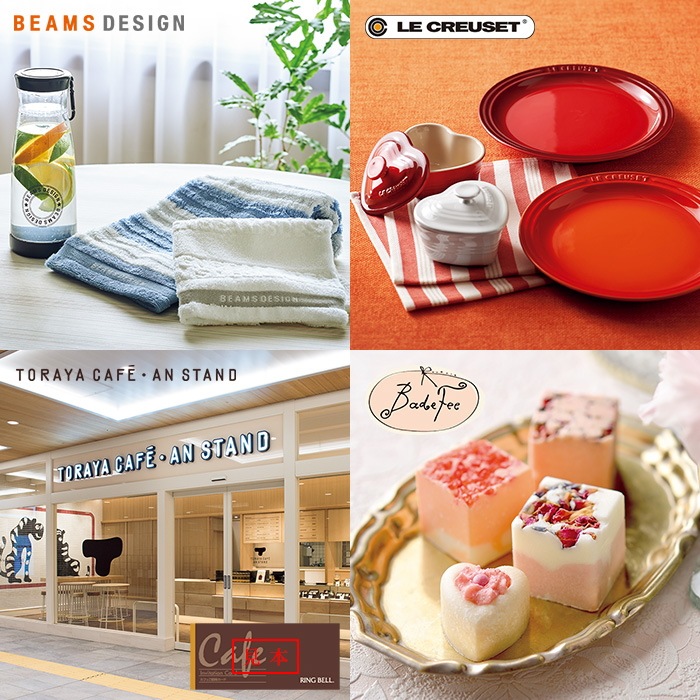 ◆カタログギフト 「リンベル」“ビーハイブ”+e-Gift 3,400円コース 当日発送商品です