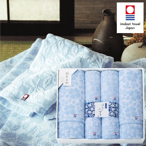 【今治産】＜触れる和　はなみずき＞<b>30%OFF　送料無料</b><br>バス・フェイス・ウォッシュ各2枚