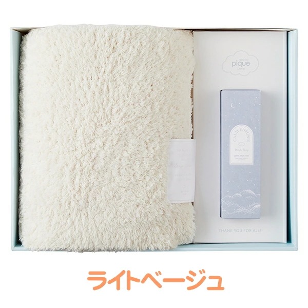 gelato pique-ジェラート ピケ-<b>【送料無料】</b><br>ハーフケット&ディフューザーセット