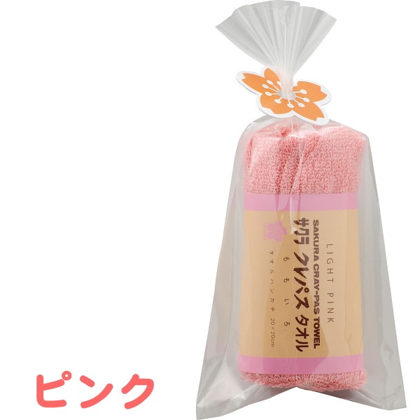 クレパスタオル<br>タオルハンカチ1枚・ピンク