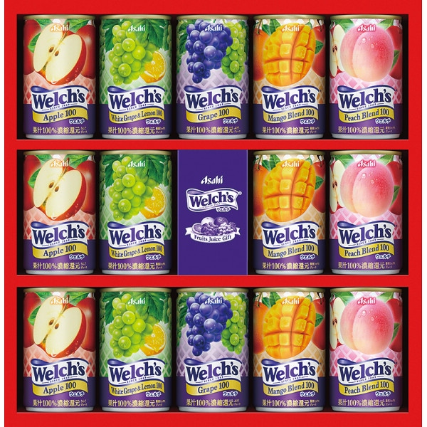 5%OFF！ウェルチ 100％果汁ギフト 14本 W2S0T ブランド、おいしい