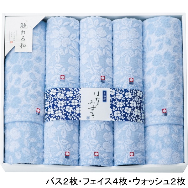 【今治産】＜触れる和　はなみずき＞<b>30%OFF　送料無料</b><br>バス2枚・フェイス4枚・ウォッシュ2枚