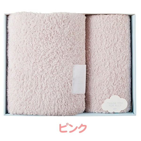 gelato pique-ジェラート ピケ-<b>【送料無料】</b><br>ハーフケット＆ピローケースセット