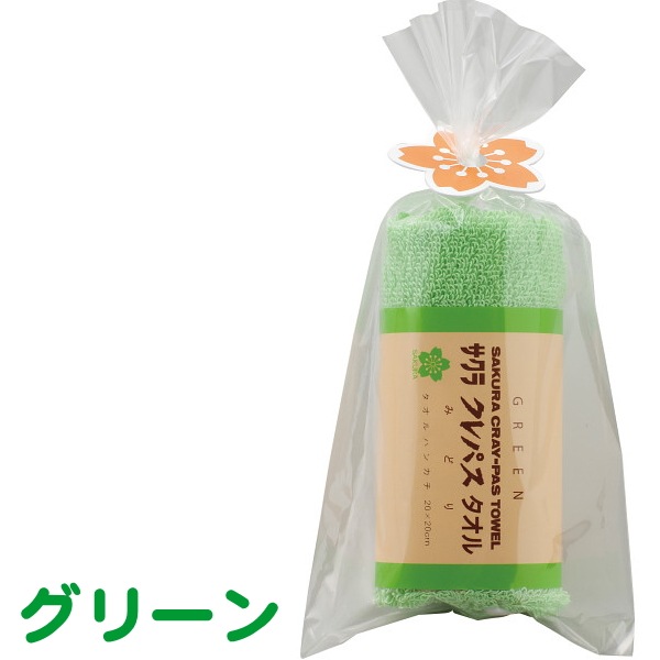 クレパスタオル<br>タオルハンカチ1枚・グリーン